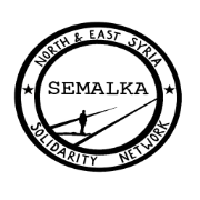 Logo Semalka