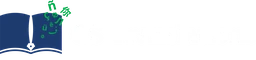 Logo GS TRANSLATIONS
