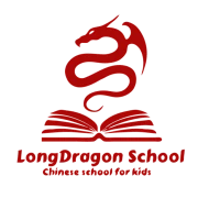 Logo LongDragon School
