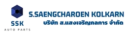 Logo SSK AUTO