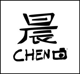 Logo Chen Vandeput