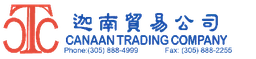 Logo CANAAN TRADING