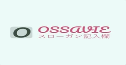 Logo OSSAVIE