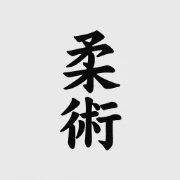 Logo Gentle Art
