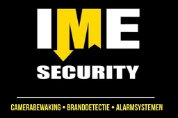 Logo IME Security