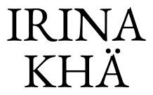 Logo LINDEN