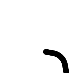 Logo PRETZEL KING