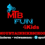 Logo mtbfun4kids