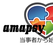 Logo AMAPSY