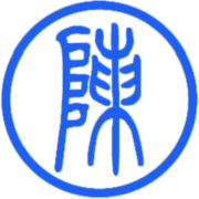 Logo CHEN GARDEN