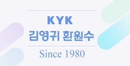 Logo KYK