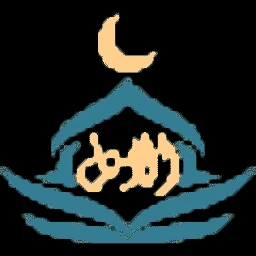 Logo AL-AMAL
