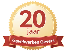 Logo Gevelwerken Gevers