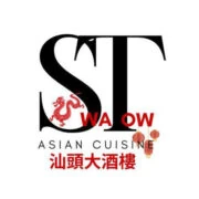 Logo SWATOW