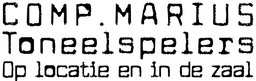 Logo Marius