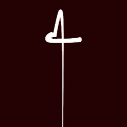 Logo VANDAVEE