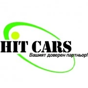 Logo HIT CARS