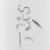 Logo Anaïs Lesy