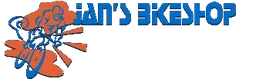 Logo Jan’s Bikeshop