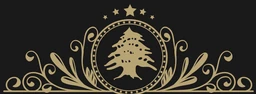 Logo CHARBEL