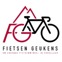 Logo EL-ISE