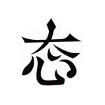 Logo Institut des Arts Martiaux