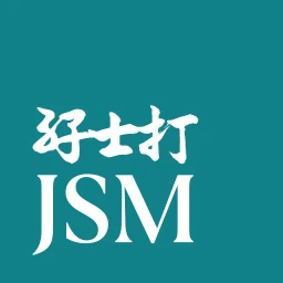 Logo JSM