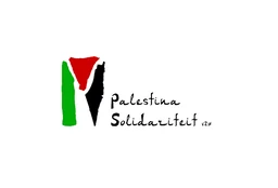 Logo Palestina Solidariteit