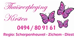 Logo Thuisverpleging Kirsten