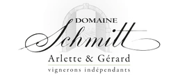 Logo EARL DOMAINE GERARD SCHMITT