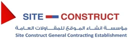 Logo SITE CONSTRUCT