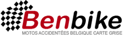 Logo BENBIKE
