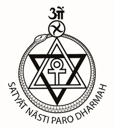 Logo TS BELGIUM