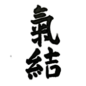 Logo KiMusubi
