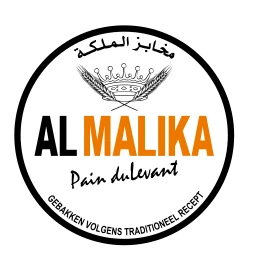 Logo Al Malika