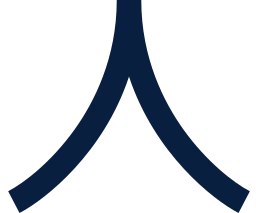 Logo Ardentis Partners