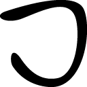 Logo JAWADDE!
