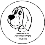 Logo CERBEROS