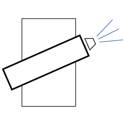 Logo AEROBEL Aerosols