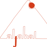 Logo AlJabal