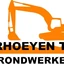 Logo Verhoeyen Tom Grondwerken