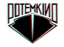 Logo POTEMKINO