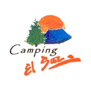 Logo EL SUR
