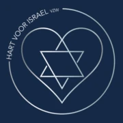 Logo Hart voor Israël
