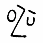 Logo OZU Productions