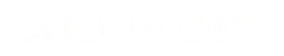 Logo [DEMOS] Belgique