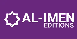 Logo AL IMEN