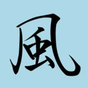 Logo Kaze