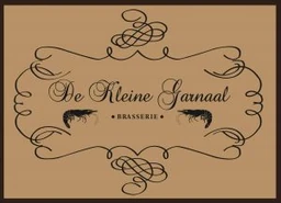 Logo AMRIT