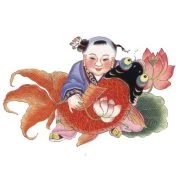 Logo TONG SING